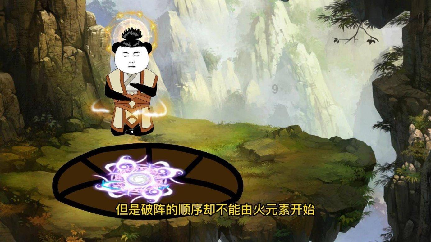 矮人国之战3无敌版