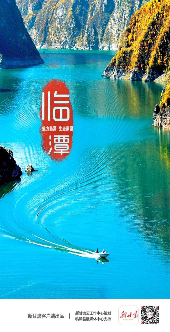 世纪之案