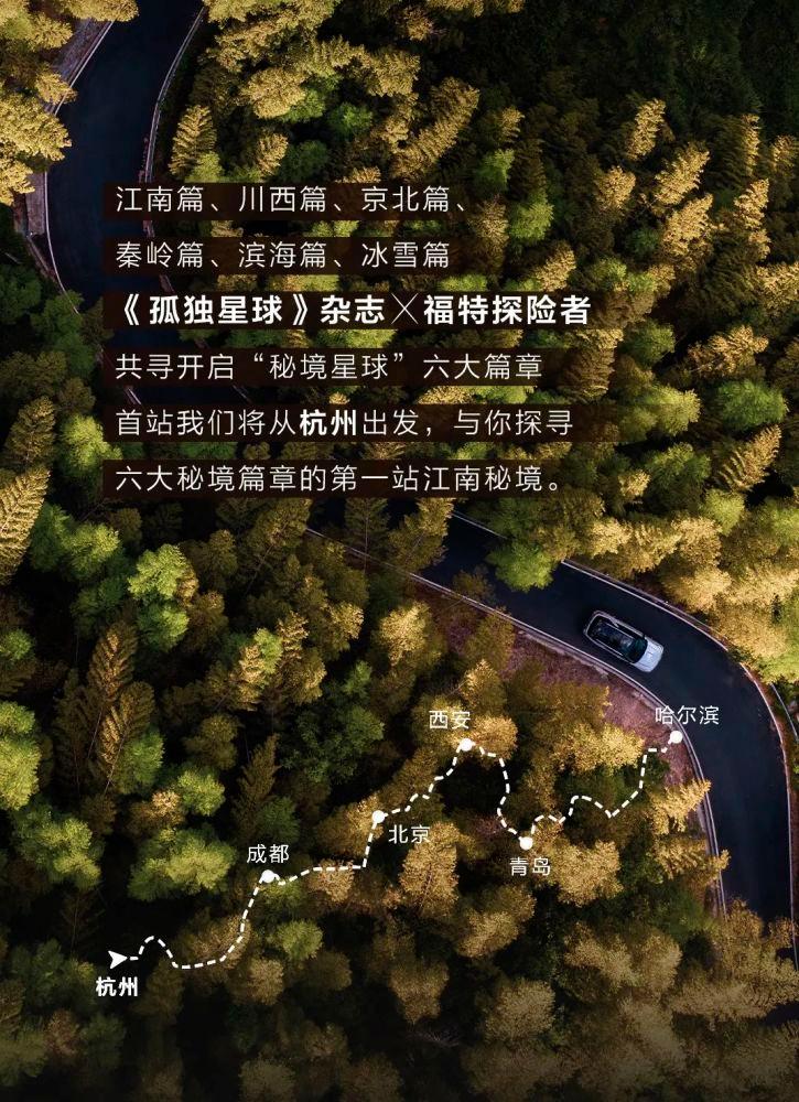 豆娃勇士2