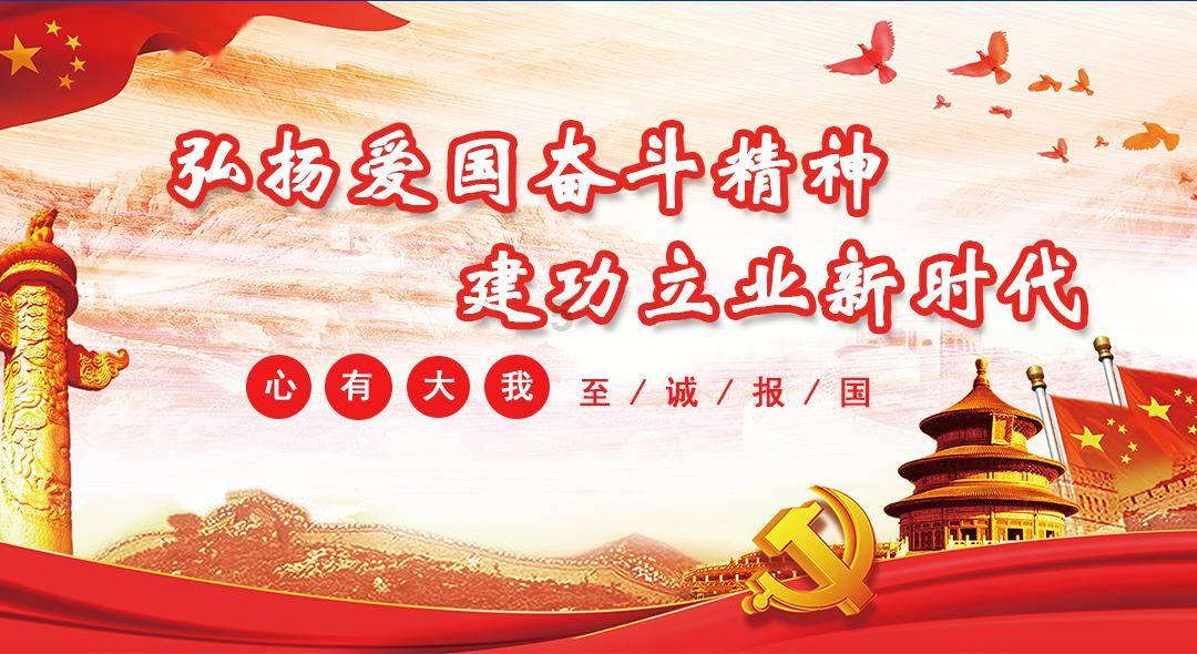 超数码宝贝4.0