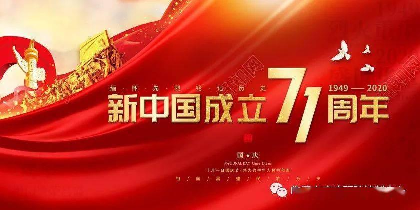 午夜的猎人