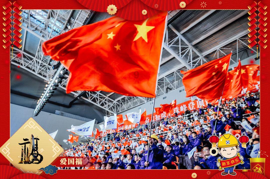 备考 | 定制新方案,定义新高度