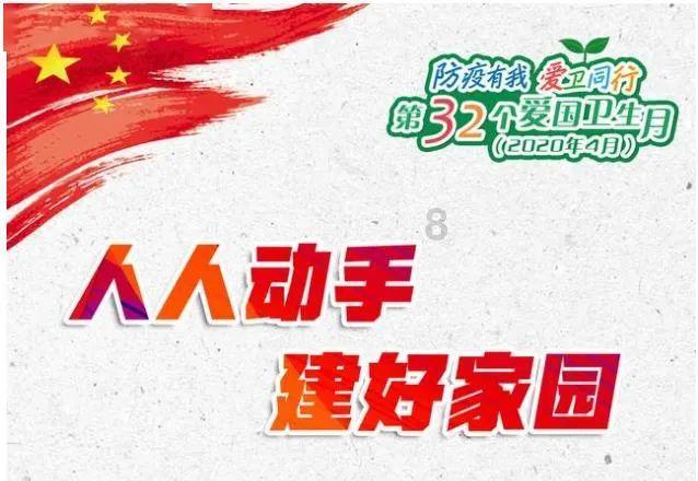 从河里捡到一条死鱼，但是不知道是怎么死的，就想问问各位大神，看看是不是毒死的？万一是毒死的，