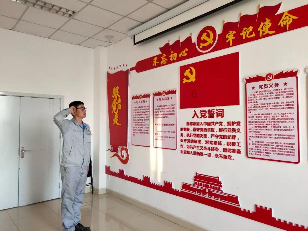 老爹寿司店中文版