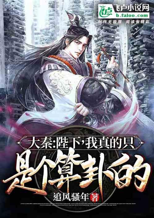 救援摄影师男孩